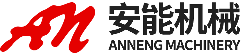慈溪市東豐合纖有限公司｜丙綸高強(qiáng)絲｜丙綸普強(qiáng)絲｜丙綸絲｜丙綸中空絲｜滌綸絲｜滌綸中空絲｜降溫母粒